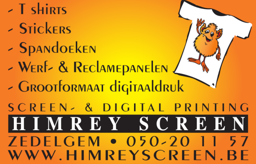 Himreyscreen